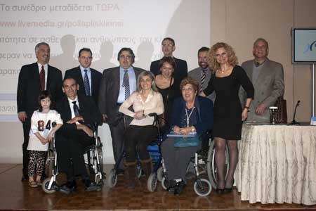 Συνηθισμένη αλλά άγνωστη ασθένεια η Σκλήρυνση κατά Πλάκας