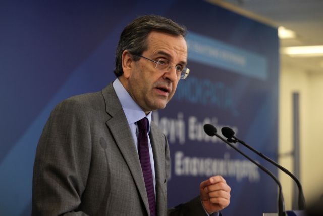 Ενοχλημένος ο πρωθυπουργός από τη στάση του Μ.Κεφαλογιάννη