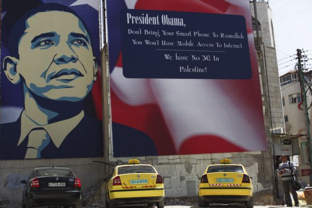 «Όλα στο τραπέζι για το Ιράν» λέει ο Ομπάμα πριν επισκεφτεί το Ισραήλ