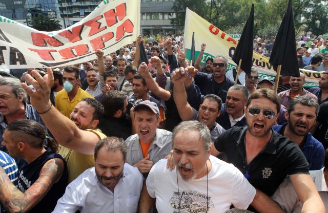 Κλειστό το Σύνταγμα λόγω πορείας εργαζομένων στη ναυπηγική βιομηχανία