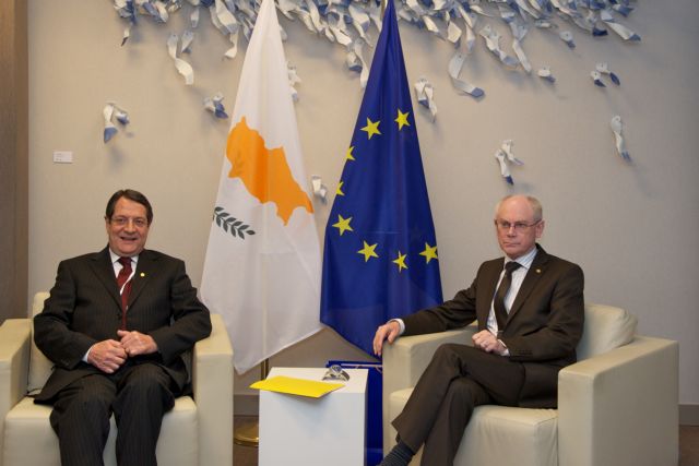 Η δανειακή σύμβαση της Κύπρου στην ατζέντα του Eurogroup