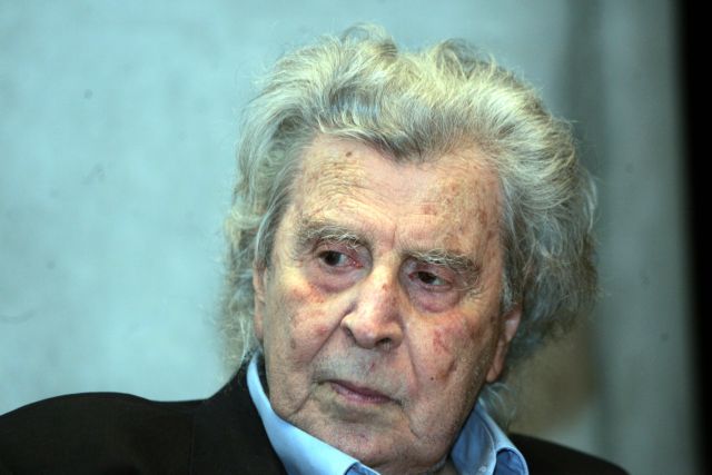 Βελτιώνεται η κατάσταση υγείας τού Μίκη Θεοδωράκη