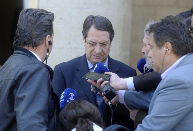 Ύστατες προσπάθειες για να ψηφιστεί το κούρεμα των καταθέσεων στην Κύπρο