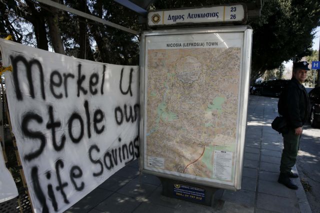 «Πολύ επικίνδυνο προηγούμενο» βλέπει το IIF στο κυπριακό κούρεμα