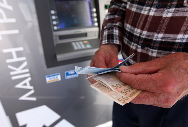 Στο τραπέζι τα σενάρια για το μέλλον των κυπριακών τραπεζών