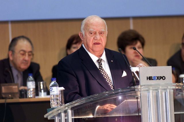 Ύστατο χαίρε στον «πατριάρχη» της Ομογένειας, Αντριου Αθενς