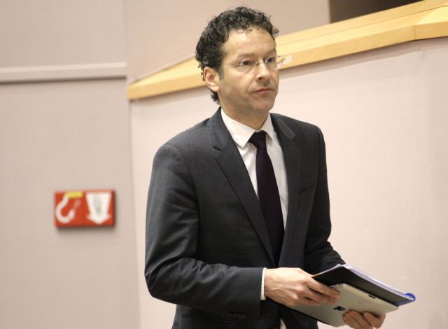 Έτοιμο να συζητήσει νέο σχέδιο με την Κύπρο το Eurogroup