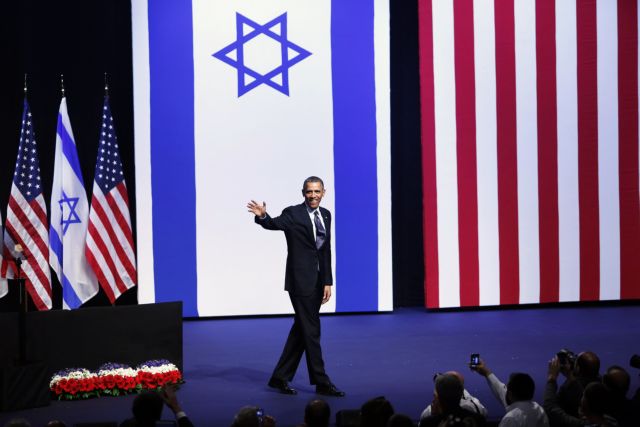 «Επιλέξτε την ειρήνη» καλεί το λαό του Ισραήλ ο Μπαράκ Ομπάμα
