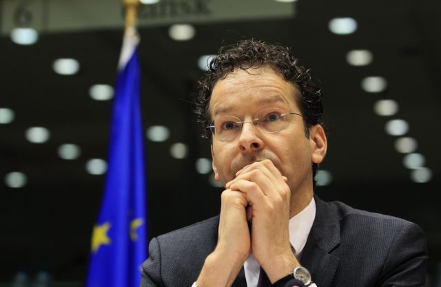 Έκτακτη τηλεδιάσκεψη του Eurogroup για την Κύπρο το βράδυ της Πέμπτης