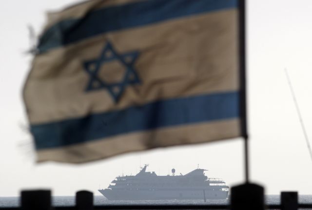Συγγνώμη ζήτησε το Ισραήλ τρία χρόνια μετά το ρεσάλτο στο Mavi Marmara