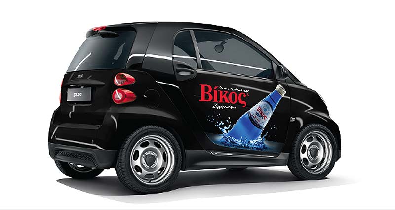 smart fortwo σε συνεργασία με τη Βίκος από 8.990 ευρώ