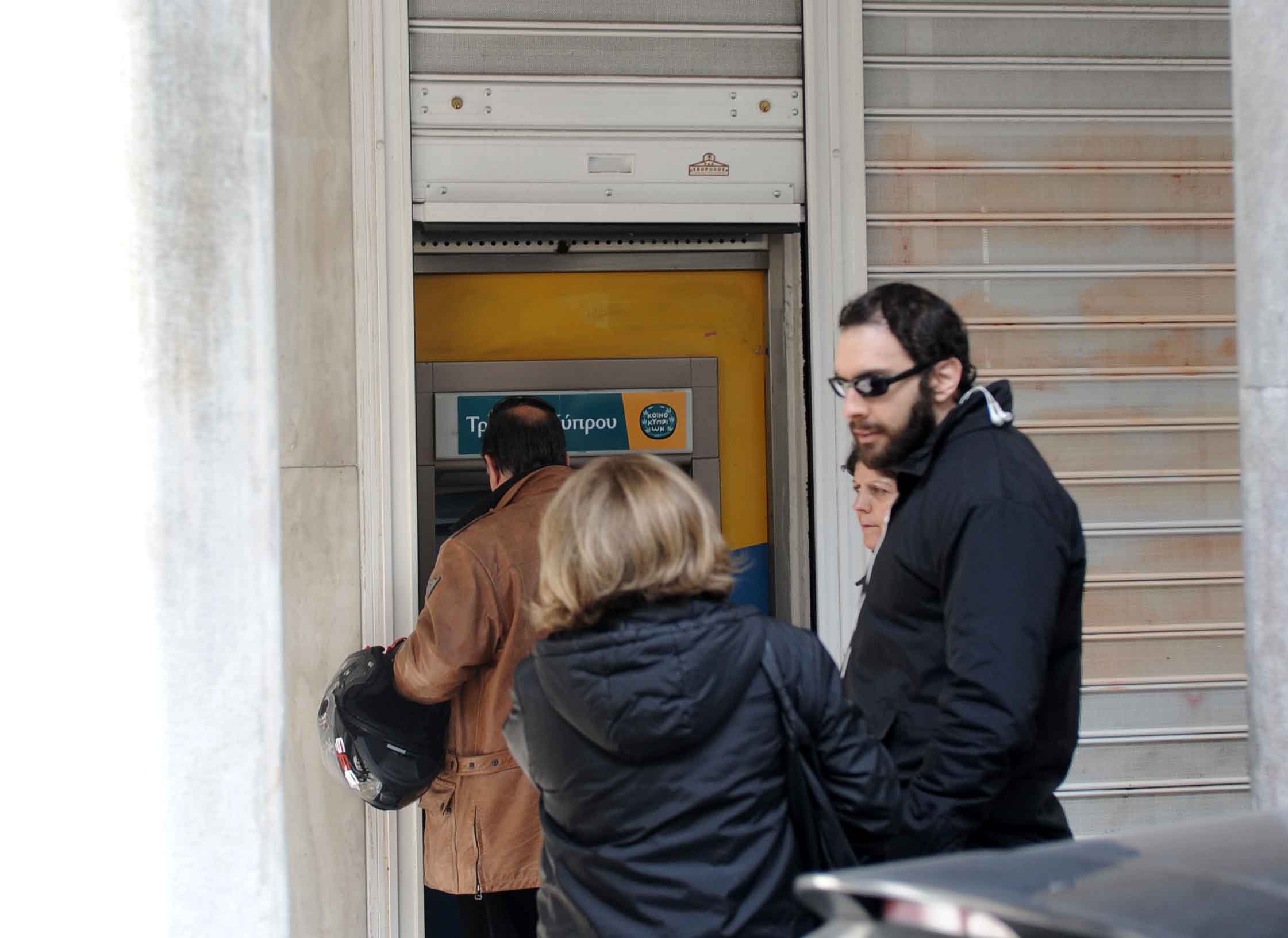 Την Πέμπτη ξανανοίγουν όλες οι τράπεζες στην Κύπρο