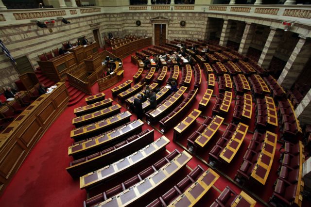 Ψηφίστηκε το άρθρο για τις εξουσίες του ΤΑΙΠΕΔ στις αποκρατικοποιήσεις