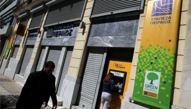 Ερωτήσεις και απαντήσεις για τις συναλλαγές στην Τράπεζα Πειραιώς