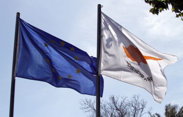 «Χαλαροί» θα είναι οι περιορισμοί στη διακίνηση κεφαλαίων σε Κύπρο