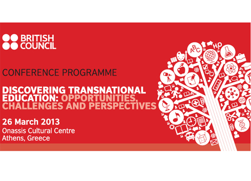 Συνέδριο για την Εκπαίδευση στη Στέγη