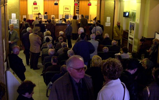 Πάνω από 2.000 οι συντάξεις που καταβάλλονταν και μετά τα εξάμηνα του μακαρίτη