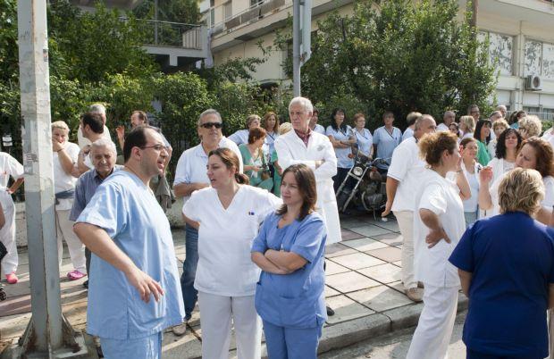Απεργούν οι νοσοκομειακοί γιατροί την Πέμπτη σε Αθήνα και Πειραιά
