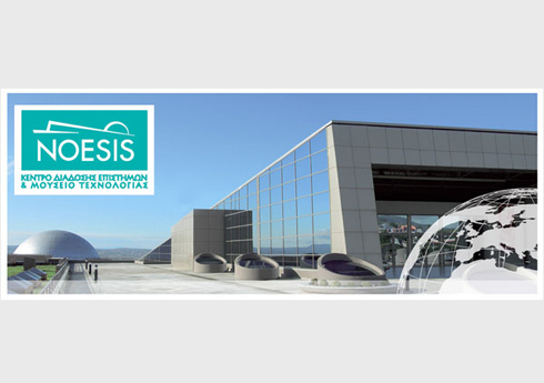 Εξερευνώντας το Επάγγελμα του Μηχανικού