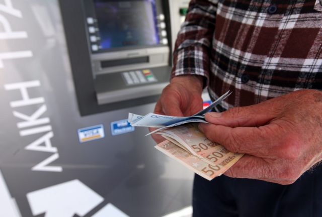 Σκληροί περιορισμοί για τέσσερις ημέρες στις συναλλαγές στην Κύπρο