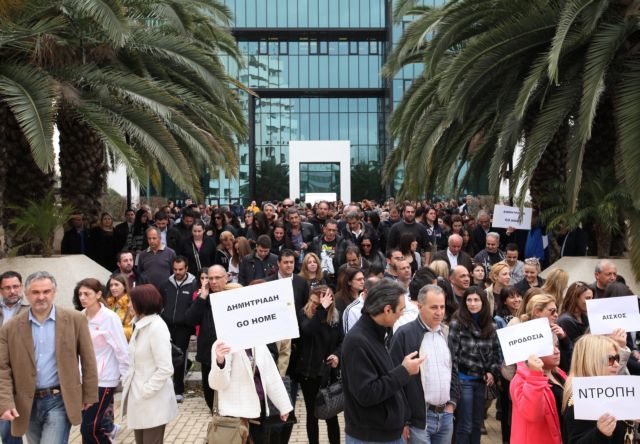 Τον κεντρικό τραπεζίτη βάζει στο στόχαστρό της η κυπριακή κυβέρνηση