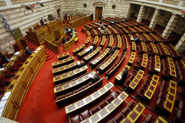 Σε ονομαστική ψηφοφορία την Πέμπτη το σχέδιο «Αθηνά»