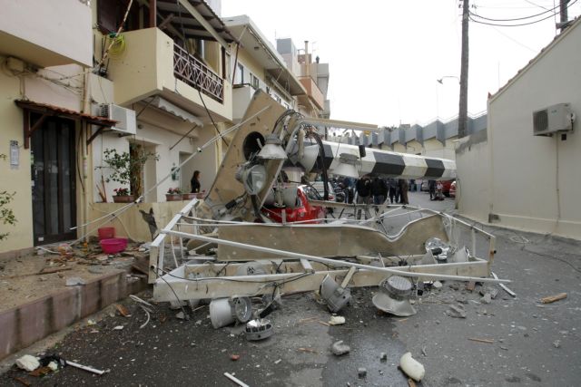Στο «Γεντί Κουλέ» το ΟΦΗ-ΠΑΣ Γιάννινα