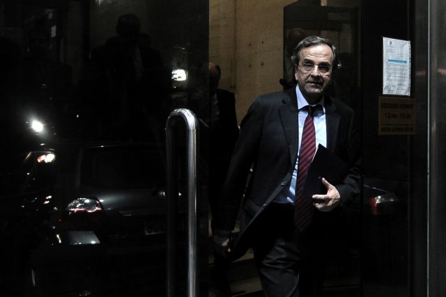 Προϋπολογισμός, ληξιπρόθεσμα χρέη στο επίκεντρο σύσκεψης υπό τον Σαμαρά