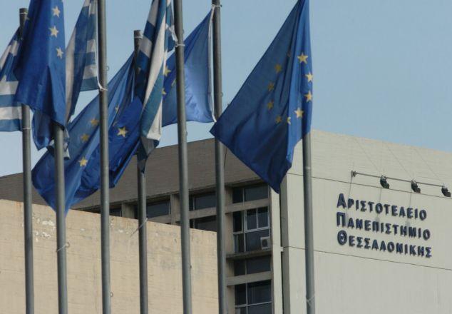 Κόντρα ΝΔ-ΣΥΡΙΖΑ μετά την καταγγελία για επίθεση φοιτητών σε καθηγητή του ΑΠΘ