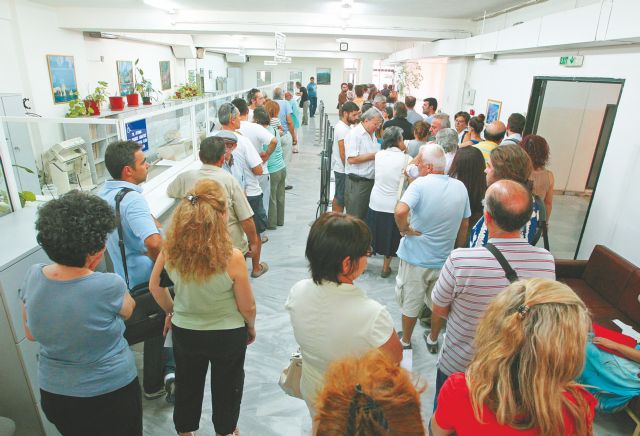 Παράταση ώς 28 Ιουνίου για την Οριστική Δήλωση Απόδοσης Φόρου Μισθωτών Υπηρεσιών