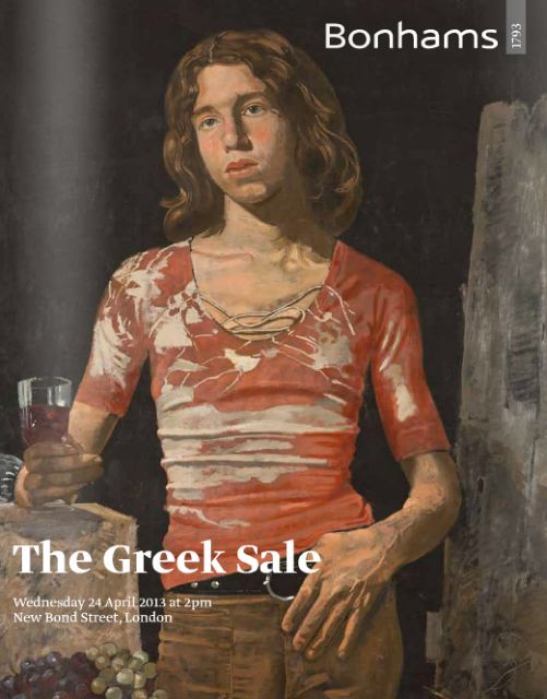 Παρουσίαση του Greek Sale από τον οίκο Bonhams για τη μείωση του χρέους