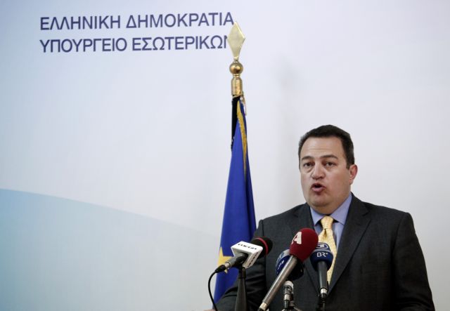 Tαμειακό πλεόνασμα στους ΟΤΑ το α’ δίμηνο του 2013