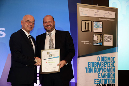 Στη Pharmathen το 1ο Βραβείο Βιομηχανίας των Greek Exports Awards