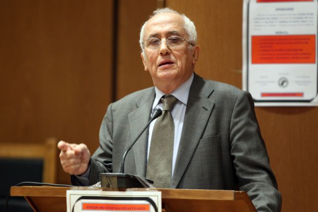 Γλιτώνουν τα ισόβια όσοι επιστρέψουν τα χρήματα που καταχράστηκαν