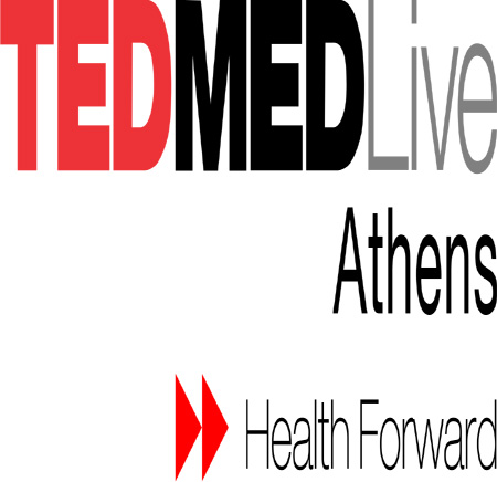Η «Υγεία Μπροστά» στο επίκεντρο του TEDMED Live Athens