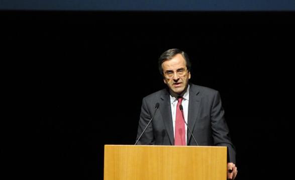 Στο 1ο Εθνικό Αναπτυξιακό Συνέδριο μιλά ο Αντώνης Σαμαράς