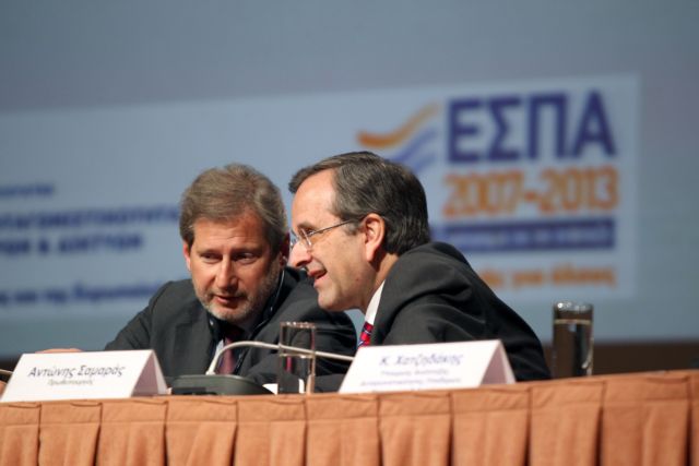 Ορατή μέσα στους επόμενους μήνες η ανάκαμψη τονίζει ο πρωθυπουργός