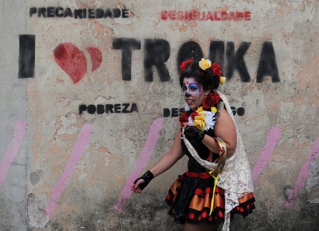 «Προβληματικό κατασκεύασμα» η τρόικα, λέει η γερμανική FAZ