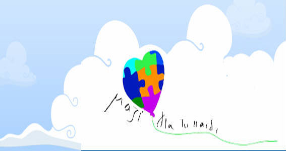 Η Ένωση «Μαζί για το Παιδί» τιμά τους αφανείς ήρωες της καθημερινότητας