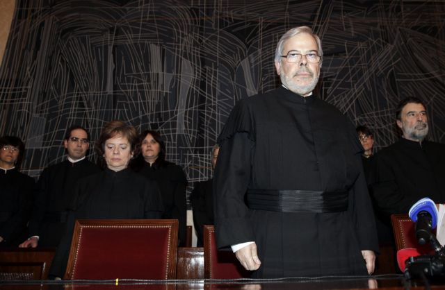 Φρένο του Συνταγματικού Δικαστηρίου της Πορτογαλίας στις περικοπές επιδομάτων