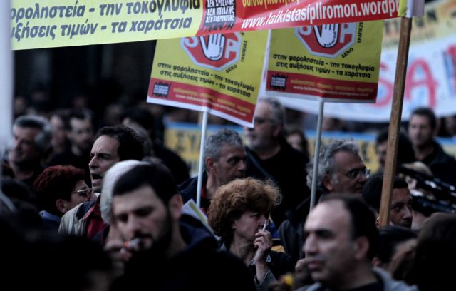 Νέα συγκέντρωση στο Σύνταγμα κατά του μνημονίου