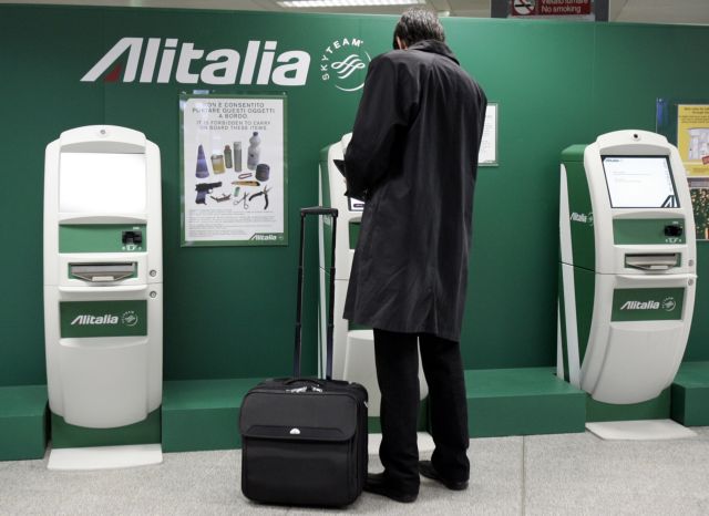 Αυξήθηκαν κατά 30% οι Ιταλοί που έφυγαν για δουλειά στο εξωτερικό