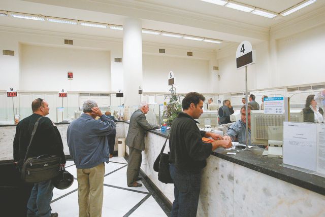 Αυστηρότερο πλαίσιο ζητά η τρόικα για τα «κόκκινα» δάνεια