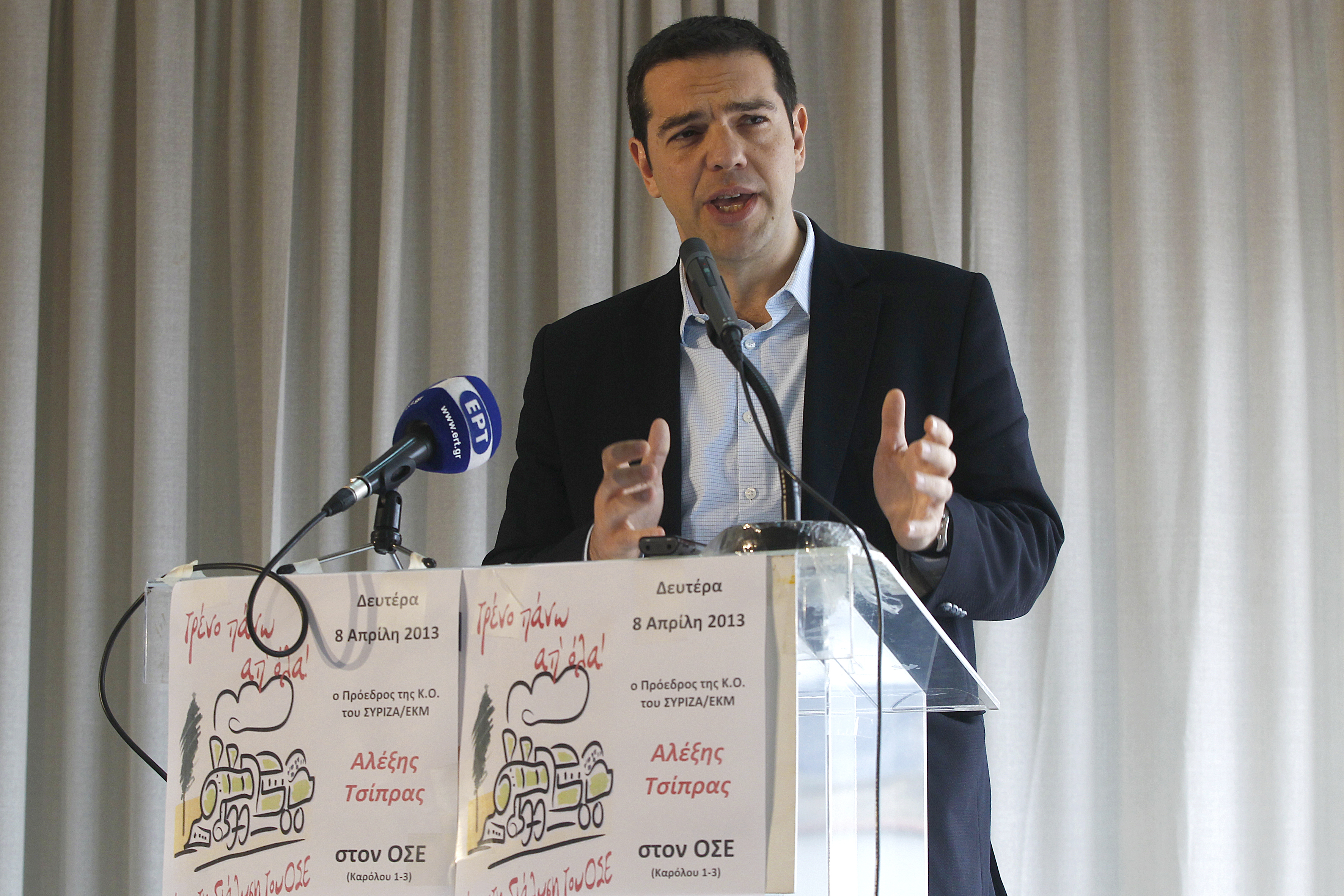 Αργά ή γρήγορα θα αναλάβουμε τη διακυβέρνηση της χώρας, λέει ο Αλ.Τσίπρας