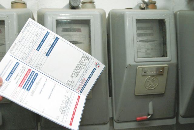 Πάνω από 148.000 σε ένα δίμηνο οι αιτήσεις για το Κοινωνικό Οικιακό Τιμολόγιο