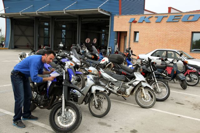 Παράταση έως τις 25 Μαΐου για τον τεχνικό έλεγχο των δικύκλων