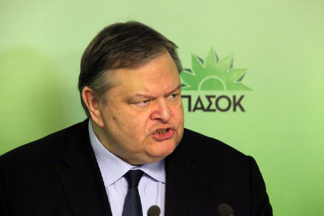 Συνάντηση Βενιζέλου με τη διοίκηση του Επαγγελματικού Επιμελητηρίου της Αθήνας