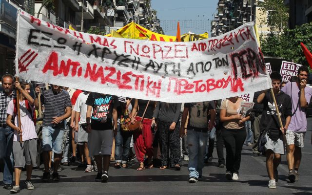 «Όχι» στη Χρυσή Αυγή λένε η Θάσος και ο δήμαρχος Καβάλας
