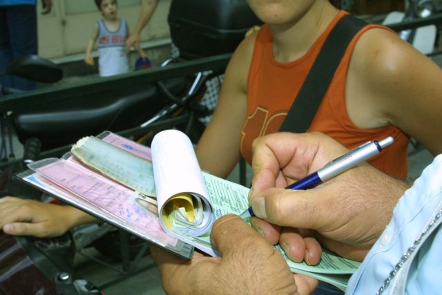 Νέο πρόστιμο 200 ευρώ για οδηγούς που δεν έχουν δίπλωμα οδήγησης