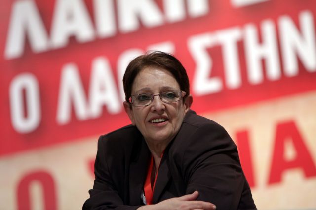 Να οργανωθεί ο αγώνας κατά των αντιλαϊκών μέτρων ζήτησε η Αλ.Παπαρήγα